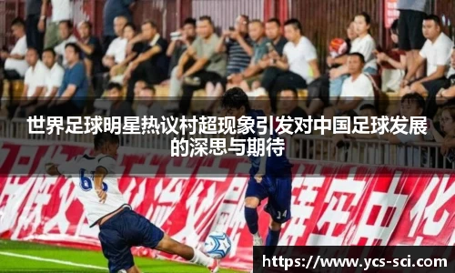 jbo竞博电竞官方网站